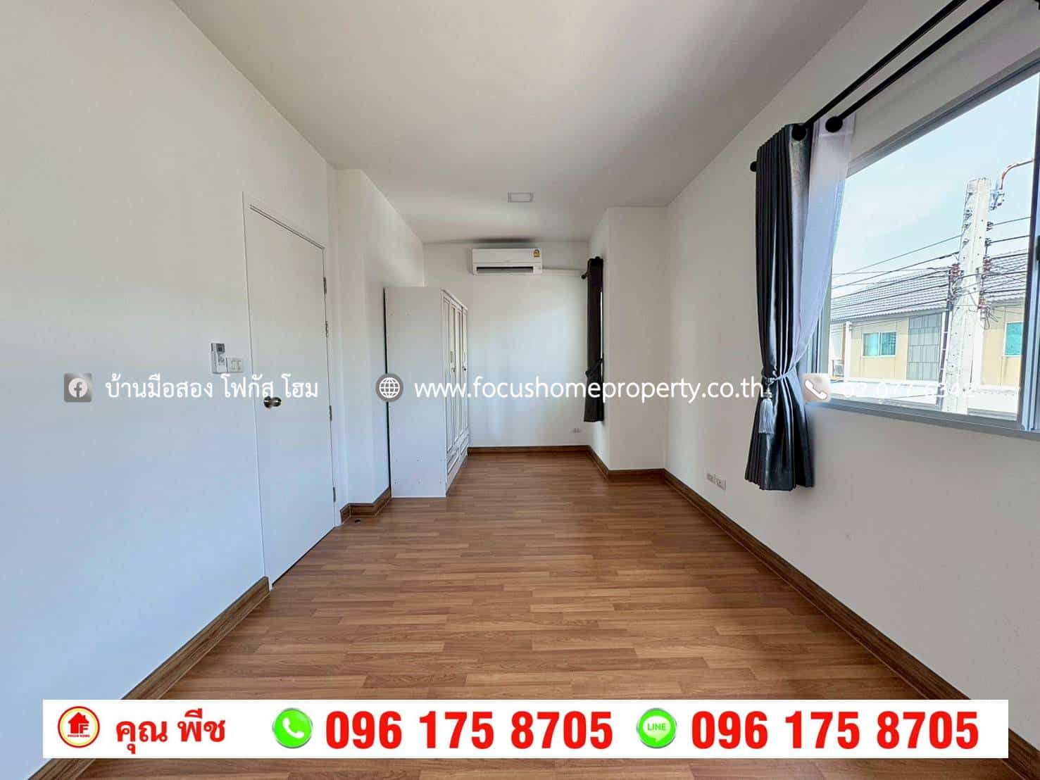 ขาย ทาวน์โฮม หมู่บ้านพฤกษา 120 กาญจนาภิเษก-กันตนา